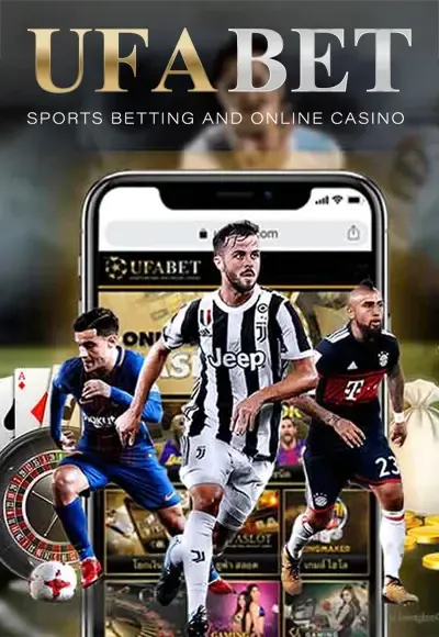 UFABET